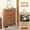 Zapatero Ultrafino 17cm Económico para Entrada del Hogar Multifuncional Montaje Sencillo Moderno Tapa abatible Zapatero Pequeño