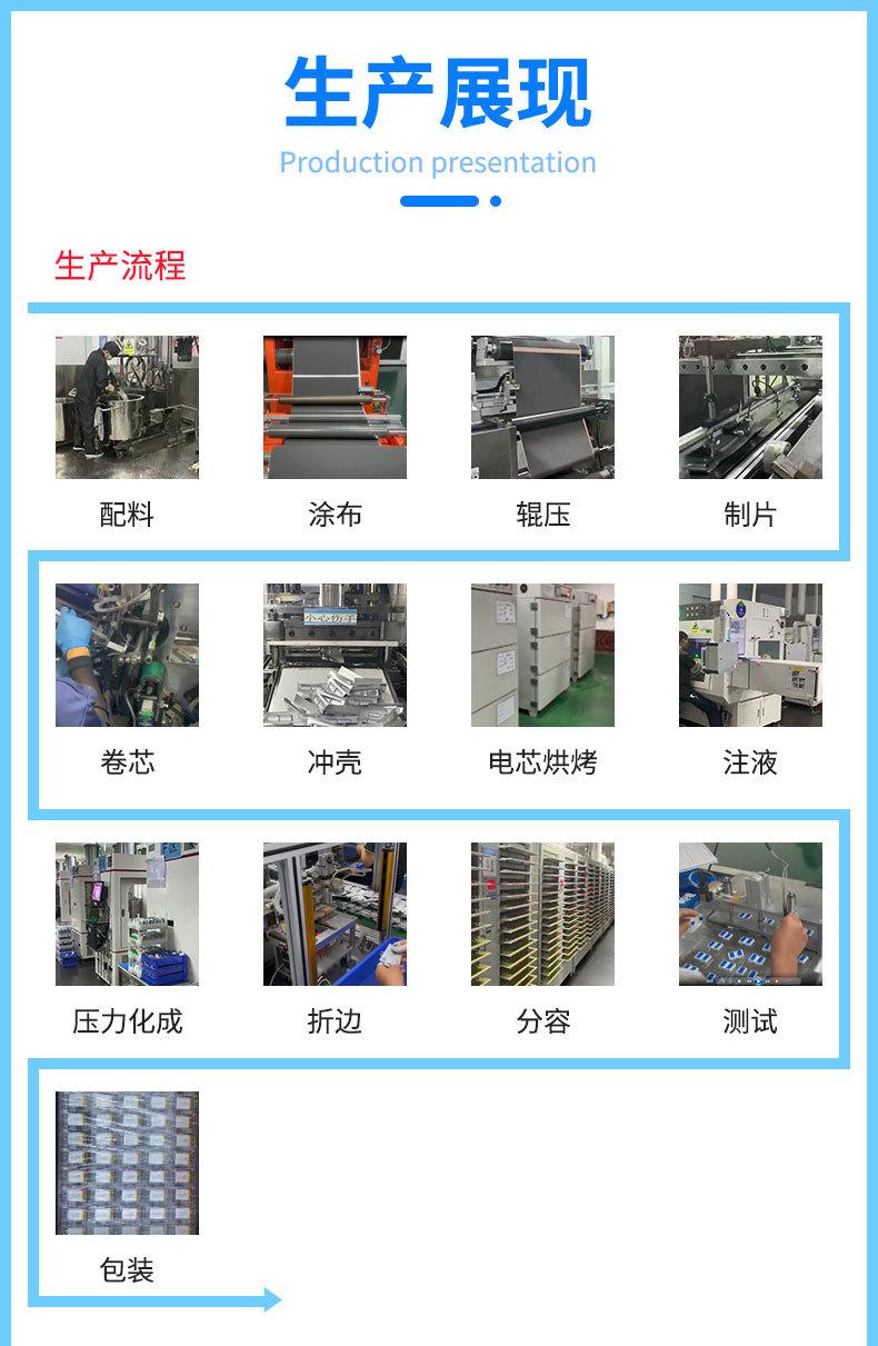 详情页_13.jpg