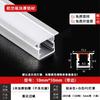 Suministro directo de fábrica lámpara lámpara empotrada ranura para lámpara ranura de aluminio doble párpado techo lámpara lineal con ranura para tarjeta lámpara lineal led
