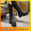 Botas Altas de Mujer de Moda Versátiles con Cremallera Trasera y Tacón Grueso, Nuevas para Otoño e Invierno 2025, Botas Largas Cómodas de Suela Gruesa para Mujer