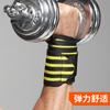 Venta directa de fábrica vendaje de tracción fuerte muñequera compresión fitness levantamiento de pesas mancuerna entrenamiento de fuerza asistencia protector de muñeca