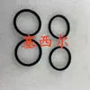 Suministro de Accesorios para Motores Cummins Ccec de Chongqing Anillo de Sellado Rectangular Suministro de Alta Calidad 139988