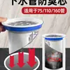 Tampão interno anti-odor 110 tubo de esgoto 160 tubo de drenagem anti-retorno ralo de piso núcleo tampa de vedação válvula de retenção
