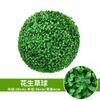 Plantas Artificiais para Shoppings, Supermercados, Decorações de Teto de Hotel, Plantas Verdes, Eucalipto Milanês, Adereços para Fotografia, Alta Simulação