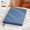 Caderno A5 com padrão de lichia, espessado, alto valor estético, bloco de notas em couro macio, livro de registro de reuniões de escritório de negócios de alta qualidade
