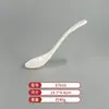 Cuchara Pequeña Bicolor Comercial de Melamina para Restaurantes, Hoteles, Cafeterías, Comida Rápida y Escuelas; Cuchara para Hot Pot Picante de Dos Colores