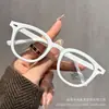 Gafas Ultraligeras para Mujer, Aptas para Lentes Graduados, en Color Té Frío, Esenciales para un Look Sin Maquillaje, Armazones Grandes que Hacen que el Rostro Parezca Más Pequeño, Aptas para Rostros Cuadrados y Redondos