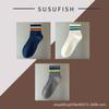 Meias masculinas de algodão desodorante masculino tubo absorvente de suor na moda primavera e verão meias esportivas finas de algodão tubo curto meias Zhuji