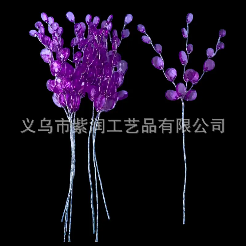 微信图片_20250906185120