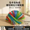 Tubo de Resistência TPE Tubo de Látex Corda de Puxar para Fitness Corda Elástica Puxador com Pedal para os Pés Acessórios Tubo de Borracha Macia Colorido