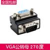 Adaptador HDMI HD HDMI a DVI VGA macho a macho hembra a hembra cable extensión cabezal