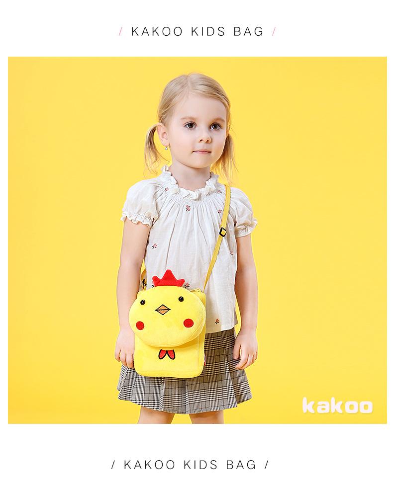 斜挎综合链接详情页_11