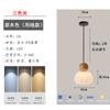 Luminária Pendente de Cabeceira para Quarto, Lâmpada de Barra Luxo Leve Retrô em Latão e Madeira Maciça de Nogueira Preta, Pequena Luminária Pendente de Alta Qualidade Estilo Japonês para Pousadas