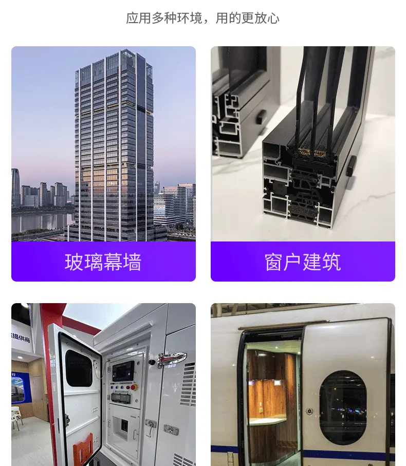 详情(1)(1)(1)_16.gif
