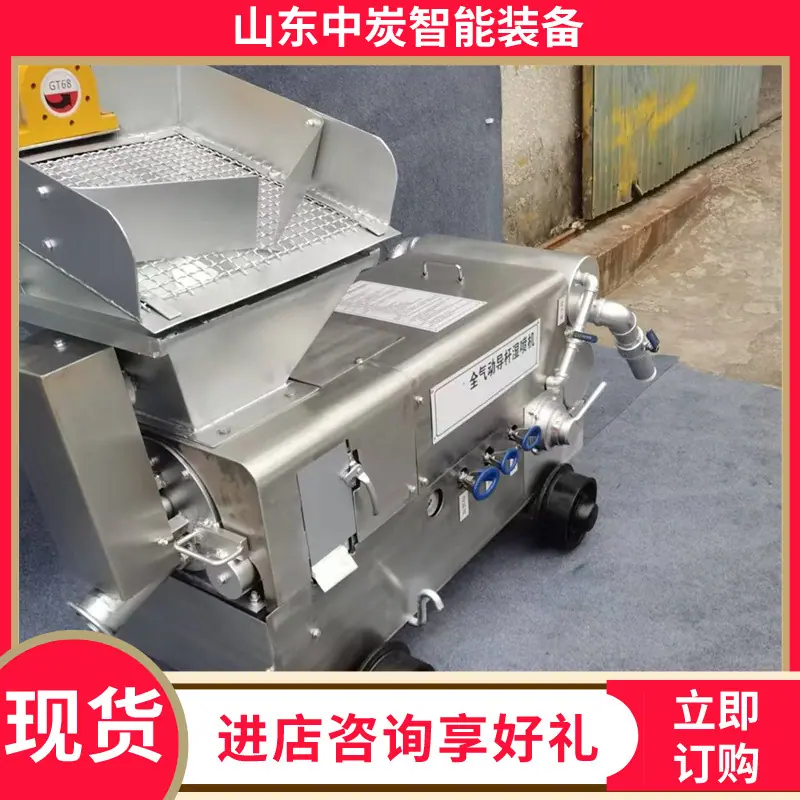 微信图片_20250410095210