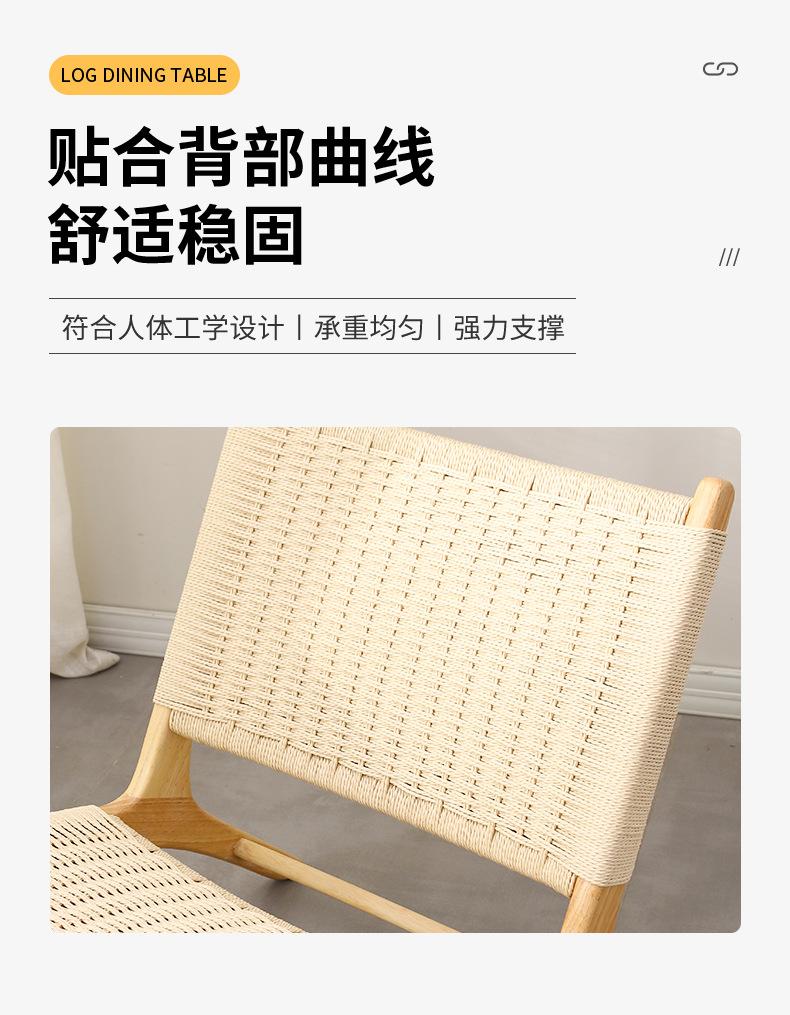 详情_06.jpg