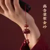 Amuleto de Loto Cinabrio para la Paz Colgante de Doble Loto con Cuentas Cadena para Teléfono Arena Púrpura Dorada de Alto Contenido Colgante de Bolsillo para el Año del Zodiaco