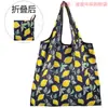 Bolsa de compras mediana a rayas con estampado de cuadros, plegable, ecológica, de nailon, estilo momia, coreana