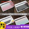 Película protectora para teclado Bluetooth Logitech K380/K480 k200/Película de silicona transparente con impresión a color para teclado