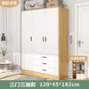 Gabinete de almacenamiento para dormitorio, Moderno, Sencillo, Lujo ligero, Gabinete de almacenamiento para apartamento pequeño, Armario de almacenamiento para dormitorio, Tipo económico para el hogar
