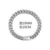 Collar de Cadena Cubana Hip-Hop de Moda para Hombre, Acero de Titanio Inoxidable, No se Desvanece, Cadena Gruesa Versátil para Pareja, Accesorios de Cadena Gruesa