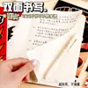 Caderno Oficialmente Licenciado Nezha Hi Nezhaa5 Caderno Costurado Bloco de Notas Mercadoria Nezha Material Escolar para Estudante