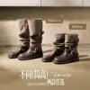 Botas estilosas e versáteis de salto grosso para mulheres, botas de montaria de sola grossa para outono, botas western da moda 2026 com salto empilhado e fivelas duplas, novo estilo