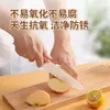 Cuchillo de Cerámica Cuchillo para Fruta Casero Cuchillo Afilado Cocina Cuchillo de Cocina Set de Cuchillos Antideslizante Cuchillo para Pelar Suplemento Alimenticio para Bebé