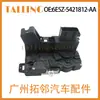 Adequado para mecanismo de trava da porta dianteira esquerda/direita Ford Lincoln Mercury 6E5Z5421813BA 6E5Z5421812AA