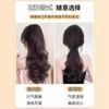 Peluca de cola de caballo para mujer, de imitación, de cuerpo entero, con pinza, para cabello alto, estilo cyber celebridad, trenza falsa, cabello rizado, cola de caballo falsa y esponjosa natural.
