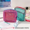 Bolsa de Tofu Portátil Dopamina Malla Malla Portátil Bolsa de Almacenamiento para Viajes al Aire Libre Bolsa de Artículos de Tocador Multifuncional