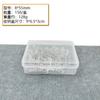 Alfileres de Posicionamiento de Diamante En Caja, Tachuelas Transparentes, Alfileres de Posicionamiento para Costura y Corte Patchwork, Alfileres para Dar Forma a Ramo de Boda Floral