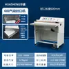 Máquina Selladora Neumática de Pie Cortador de Esquina para Bolsa de Encogimiento Envolvedora de Película para Teléfono Móvil Máquina Selladora y Cortadora de Película Termoencogible para Caja de Color