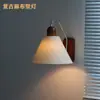 Luminária de parede de linho retrô de meados da antiguidade transfronteiriça para quarto, cabeceira, estudo, corredor, varanda, luminária de ambiente, madeira maciça, corredor japonês