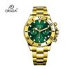Reloj Multifuncional para Hombre ORSGA Green Water Ghost Resistente al Agua Tres Agujas Seis Ojos Calendario Clásico Lujo Ligero Cuarzo para Hombre