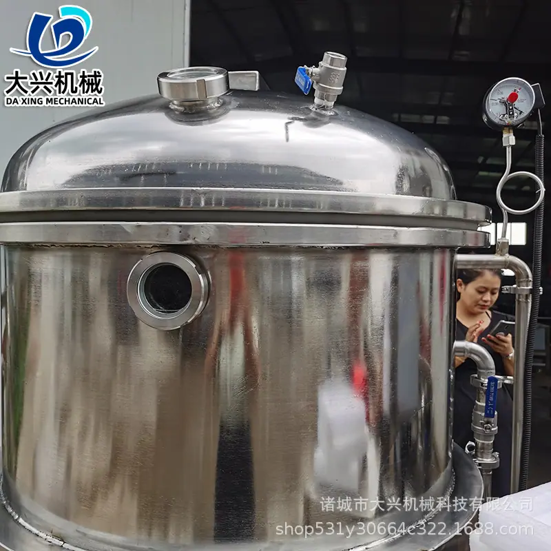 浸糖罐9.jpg