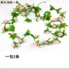 Enredaderas de Ratán de Rosa Simulada Techo de Sala de Estar Colgante de Pared Diseño Decoración de Boda Flores Falsas Flores de Planta Simulada