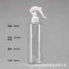 Botella Atomizadora Pequeña con Forma de Ratón 100ml200ml250ml300ml Botella Atomizadora Transparente de Hombro Plano Botella Dosificadora de Plástico para Mascotas