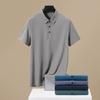Cross-border Summer Business Casual Ice Silk Polo Shirt Youth Sports T-shirt Dad's Lapel Top Polo Shirt for Men