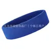 Toallas para Hombres y Mujeres Color Sólido Yoga Baloncesto Deportes Diadema Absorbente de Sudor Diadema Europea y Americana Lavado Facial Pañuelo Elástico para la Cabeza