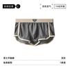 Roupa Íntima Masculina Jacquard de Alta Qualidade Seda Gelo Malha de Nylon Seda Gelo Cuecas Boxer Masculinas Soltas Simples Respiráveis