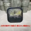 Cubo Atrayente Cuadrado para Abejas, Tratamiento Escarchado Engrosado, Cubo Cuadrado de Plástico, 3 Cubos, 5 Cubos, 10 Cubos, Ver Descripción