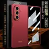 Adecuado para funda de teléfono móvil Samsung Zfold7, Carcasa W26 Sedosa Ultra-Delgada y Película Integrada Agujero Fino Estilo Simple a Prueba de Viento Carcasa Transparente