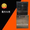 Archivero Hierro Archivos Gabinete de Oficina Gabinete de Equipo Grande Gabinete de Equipo Gabinete para Certificados Financieros