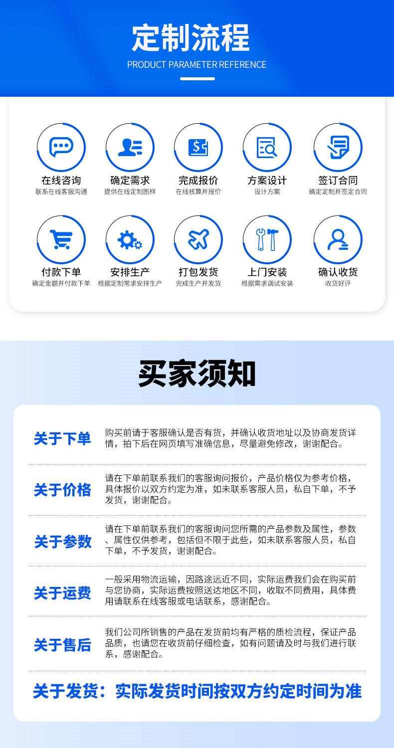 确认_14.jpg