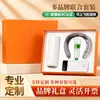 Set de Regalo de Negocios de Gama Alta Marca Xiaomi Regalos para Reunión Anual Corporativa Souvenirs Prácticos para Clientes Logo Personalizado