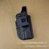 Funda Casual Cintura Lado Interior IWB Funda de Extracción Rápida Sig P320 M18 M17 X5 Dk05 Funda Oculta para Arma