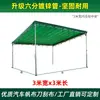 Puesto de Tienda Toldo de Lona Inclinado Tela Gruesa para Raspar Cuchillo Toldo Solar para Puesto Exterior Lona para Estacionamiento Tienda