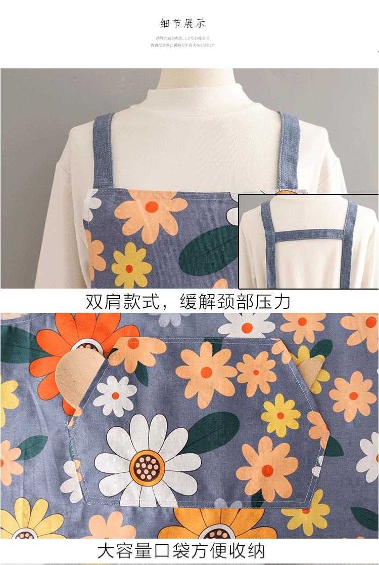 背带_05.gif