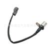 Sensor de posición del cigüeñal del automóvil adecuado para 31331754
